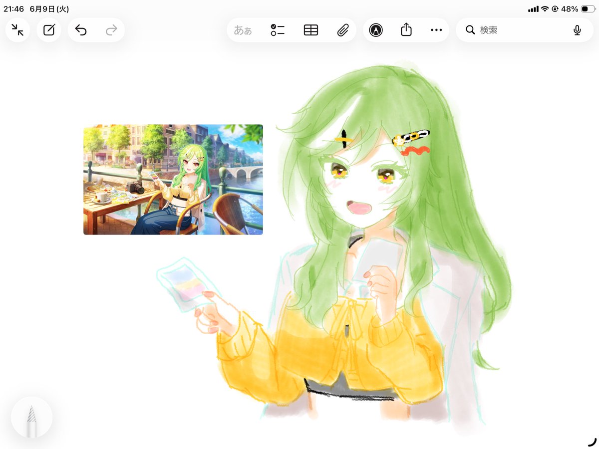 りょうた (@ryotaongame) / Posts / X