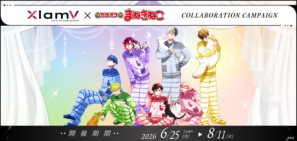 vsa_official_jp's tweet photo. ┈┈┈┈┈┈┈┈┈┈┈┈┈┈
   XlamV × カラオケまねきねこ 
コラボキャンペーン詳細解禁🎤ˎˊ˗
┈┈┈┈┈┈┈┈┈┈┈┈┈┈

コラボグッズやコラボドリンクを
お楽しみに！🐈✨

📅2026年6/25(木)13:00より開始
🔗https://t.co/OR5YF4aCt9

#ビバレン #クランヴ https://t.co/yAnNjlA8ef