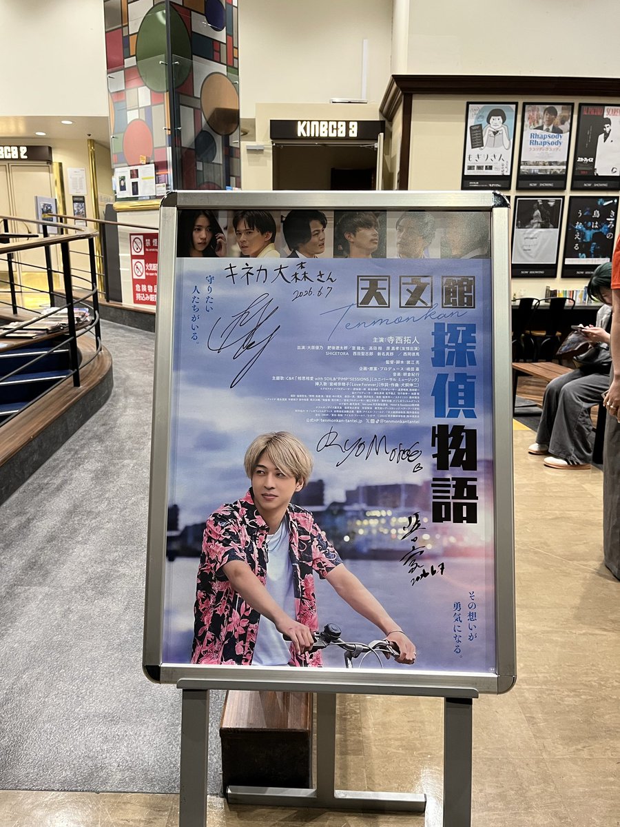 すいーつ tweet media