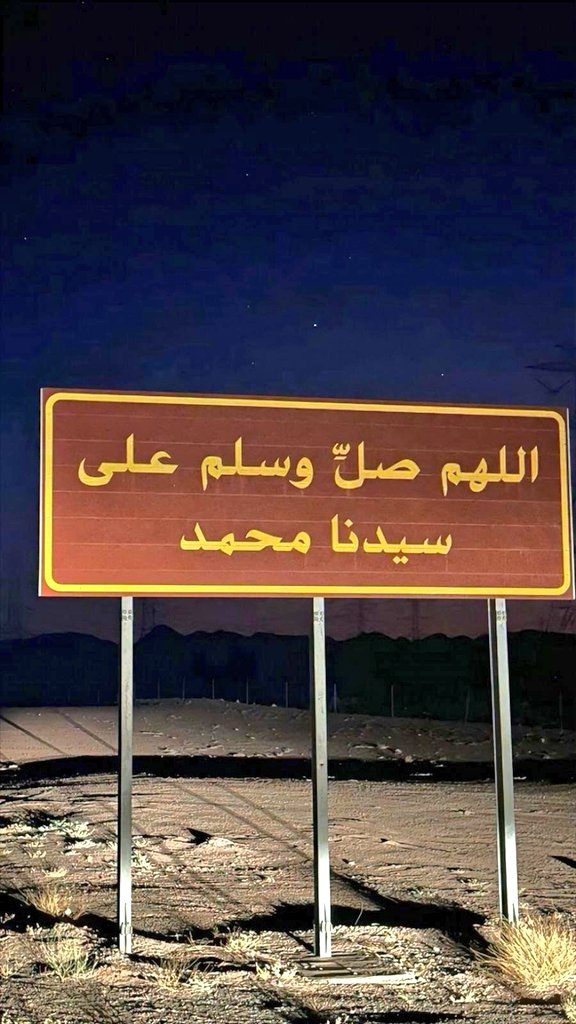 نافذة tweet media