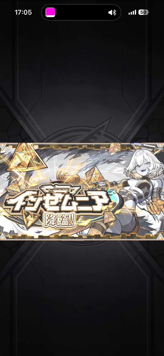 k6e_q's tweet photo. @Re_baruuun やりすぎよね笑
さっきインも出た笑 https://t.co/LG7Wxhb727