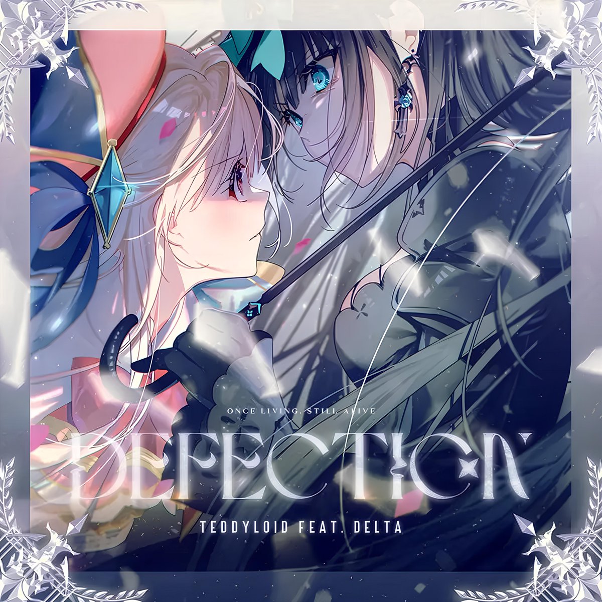 nOe1c_h's tweet photo. 【超朗報】
あーけあ民の皆さん"超朗報"です‼️
あの"Defection"が"Spotify"で聴けるようになりましたよ‼️

そしてSpotify民が願ったFinal Verdictの楽曲が全て聴けるようになりましたよ‼️
Spotify使ってる人は絶対に聴きましょうね☺️ https://t.co/T3235EihcO