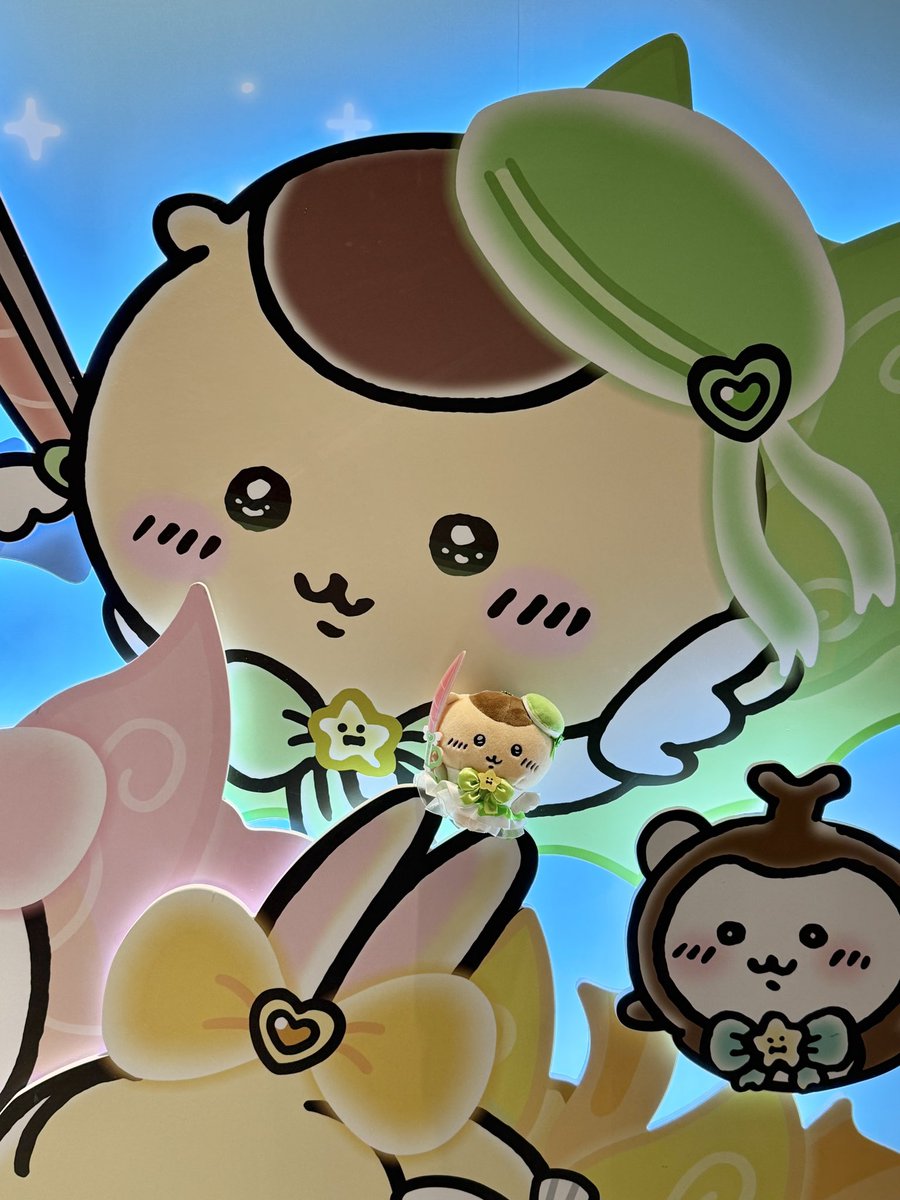 chuchu tweet media