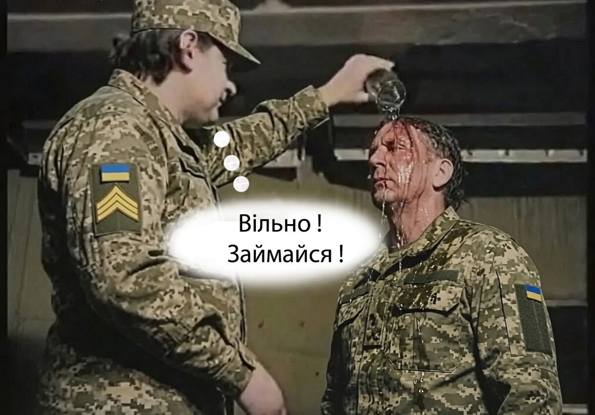 AStacenko88726's tweet photo. @i_ce Работает в обе стороны.
"Собака лает - а фронт идет".
А может - вас "братушки" рано или поздно всех поголовно "Денацифицируют", верно ? https://t.co/OMeGCHXrO0