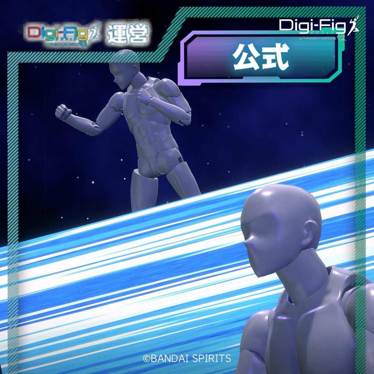 DigiFig_BSP's tweet photo. 【カットイン表現の作り方（1/2）】
1⃣ジオラマでカメラから遠くに1体目のフィギュアを配置
2⃣１の手前にフィギュアが隠れないように少しずらして書き割りを配置
3⃣２の手前にカットインにしたいフィギュアを配置

配置の奥行きを意識して、迫力ある演出を作ってみよう！
#デジフィグ https://t.co/i8Fgi0WNo5
