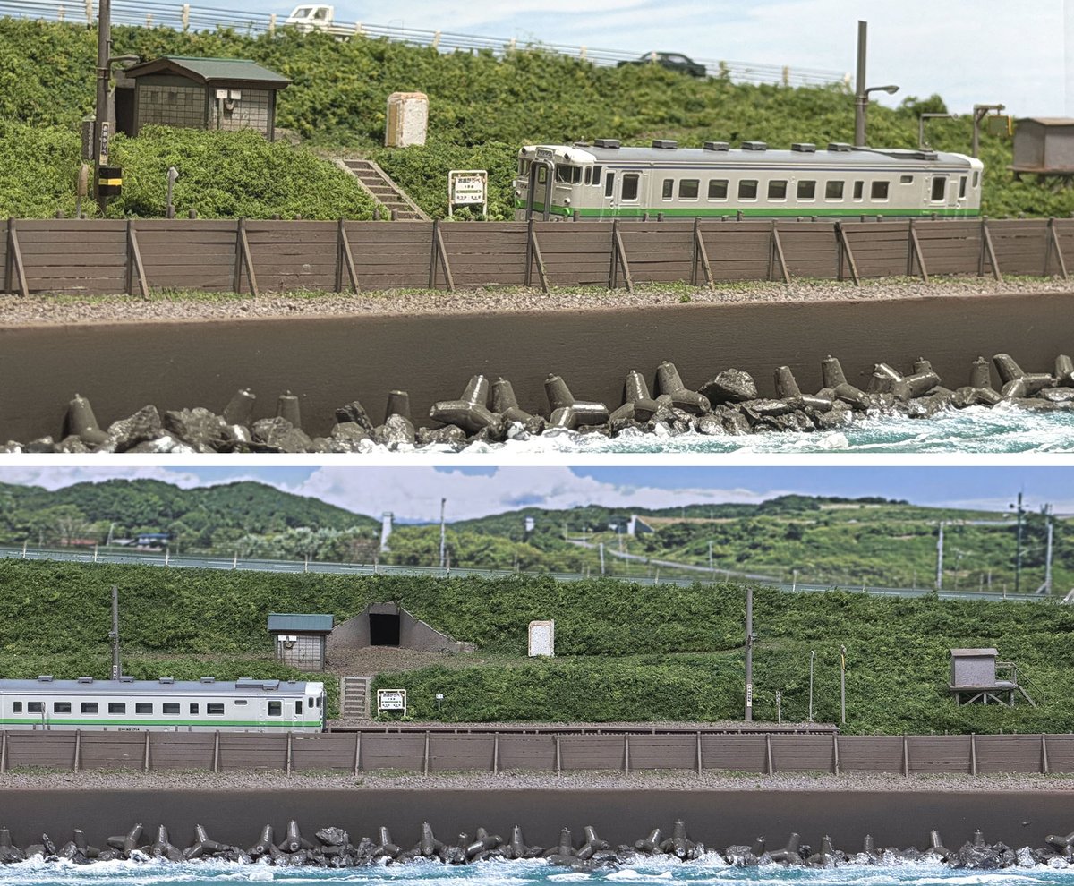 jun1163's tweet photo. 在りし日の日高線「大狩部駅」…その2、海側から見たバージョン！ https://t.co/UpRZzRQDgg
