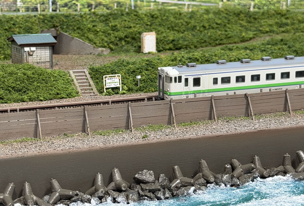 jun1163's tweet photo. 在りし日の日高線「大狩部駅」…その2、海側から見たバージョン！ https://t.co/UpRZzRQDgg