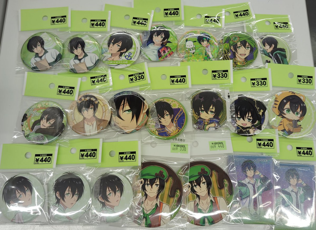 入荷情報】 プリティーシリーズ キンプリ 缶バッジ 香賀美タイガ 入荷