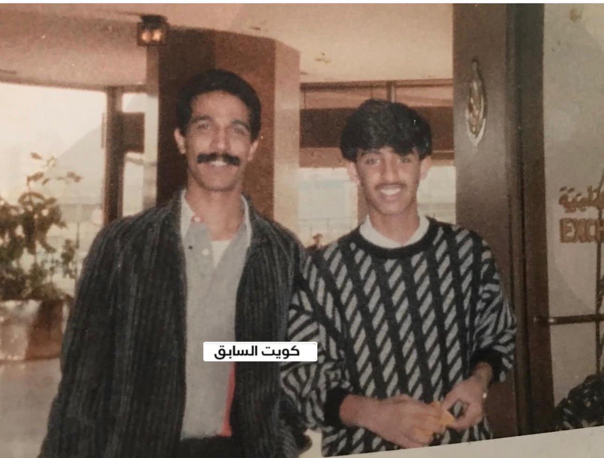 KUWAITALSABQ's tweet photo. النائب الاسبق صالح الملا والفنان عبدالله رويشد في القاهره سنة ١٩٨٩ https://t.co/TMezwtjDfy