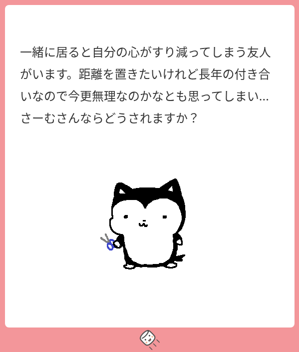 psalm0909's tweet photo. https://t.co/VXaYXcNJKC