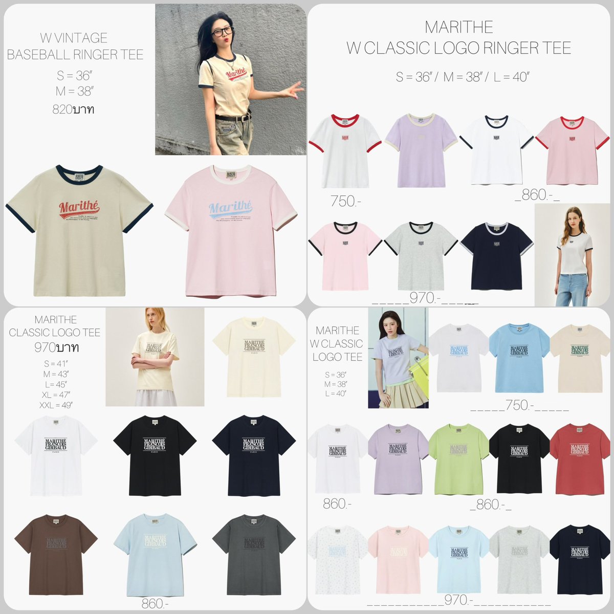 ajmjjybyn2's tweet photo. #พรีออเดอร์เกาหลี
#MARITHE ลดสูงสุด 50%
กดสั่งซื้อให้ทันทีกันของหมด ปิดรับ15/6
ค่าส่ง 50 (ตัวต่อไป+10)
มัดจำได้ 50%
✈️ ส่งกลับเเอร์ รอของ5-7วันนับจากวันส่งกลับ
#ตลาดนัดรวว #ตลาดนัดบังทัน https://t.co/5sgEbm0nBt