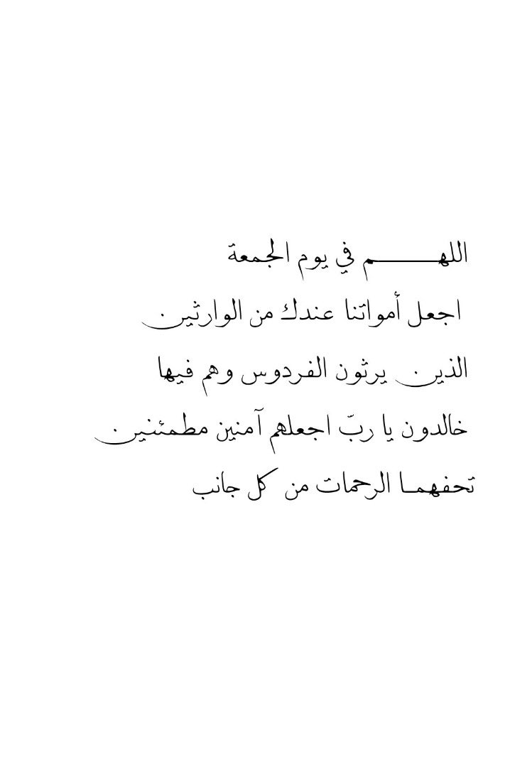 ss_ksa6's tweet photo. https://t.co/mfJVxbaFgc