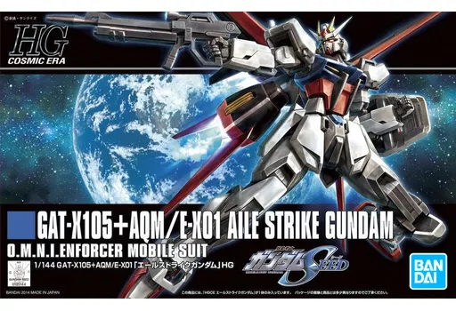 GunplaNotice's tweet photo. 【最安値更新】【あみあみ】
HGCE 1/144 エールストライクガンダムの最安値が更新されました。

価格：1,150円（30％OFF・公式価格1,650円）

▼商品はこちら
https://t.co/ZfhPkXn2Lf

#ガンプラ #ガンプラ再販 https://t.co/LGMsDaerAI
