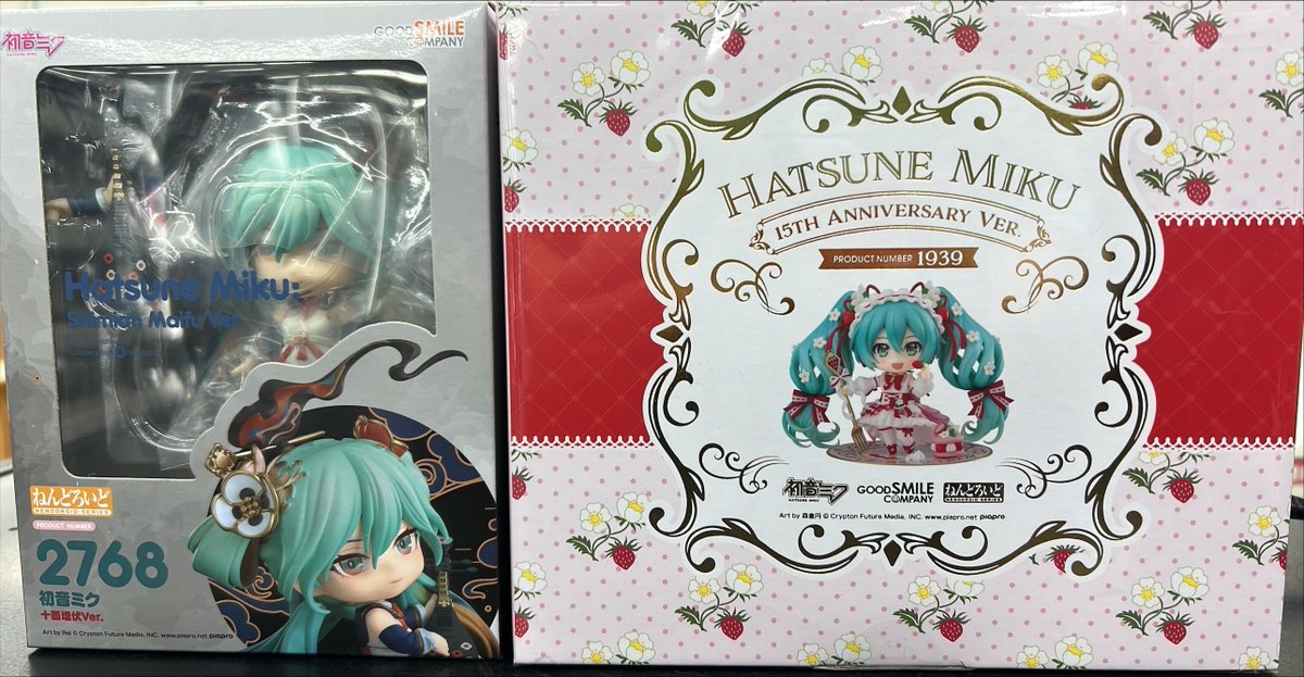 🎵入荷情報 🎵 ねんどろいど 初音ミク 15th Anniversary Ver