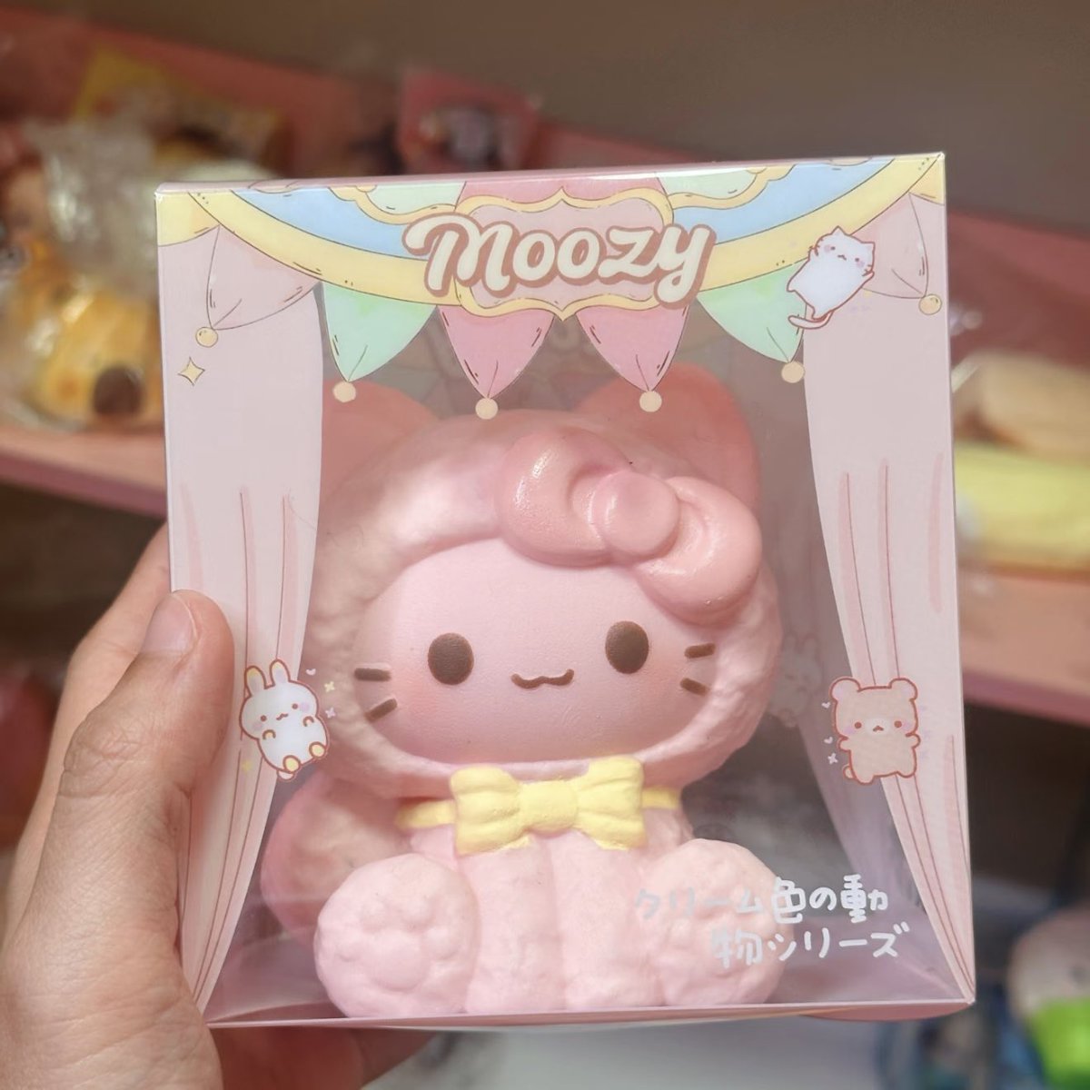 cutieheartt_'s tweet photo. ♡ preorder - สกุชชี่ moozy กดจาก official 🎀

น้องแมว / น้องหมี
ราคา 259฿ ส่งฟรี! ( มัดจำ 50฿ )

สนใจสั่งซื้อทัก dm/line ได้เลยค่ะ 🙌🏻
#ตลาดนัดสกุชชี่ #ตลาดนัดsqiushy #สกุชชี่ #sqiushy https://t.co/aBdxipsK9e