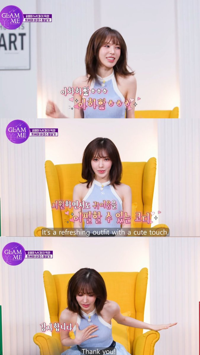 WENDYTHAILAND's tweet photo. 260612 Glamme Season 5 EP.05

MC WENDY ตอนใหม่มาแล้ว 🩵☀️⛱️

📺: https://t.co/uqIeTbLvEo

#글램미시즌5 
#WENDY #웬디 @WENDY_offcl https://t.co/CwJW0CsShJ