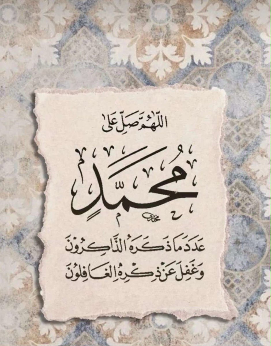 bentmakah's tweet photo. https://t.co/dcV7slEInS