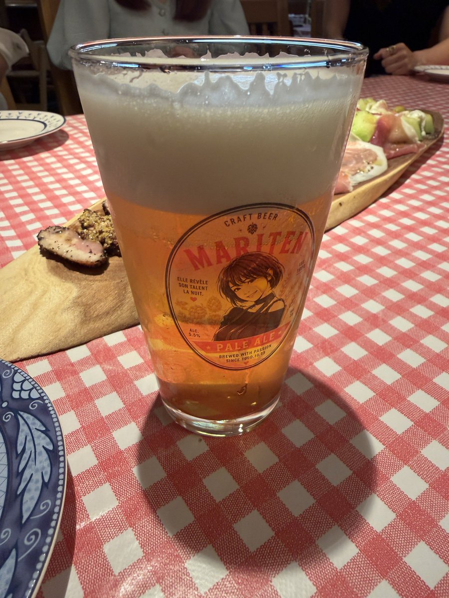 maritendeli's tweet photo. か！可愛い！！！

素敵なサプライズ、ありがとうございます🍺公式で販売したいくらい🤫 https://t.co/0dkZBZFFFj