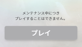 magudraw's tweet photo. うそ、、、、だろ、、、、、 https://t.co/XdqtHNFgKP