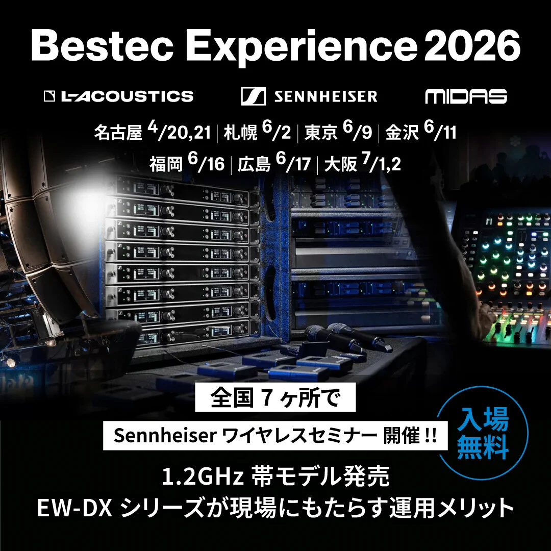 ゼンハイザー (JP) on X: 