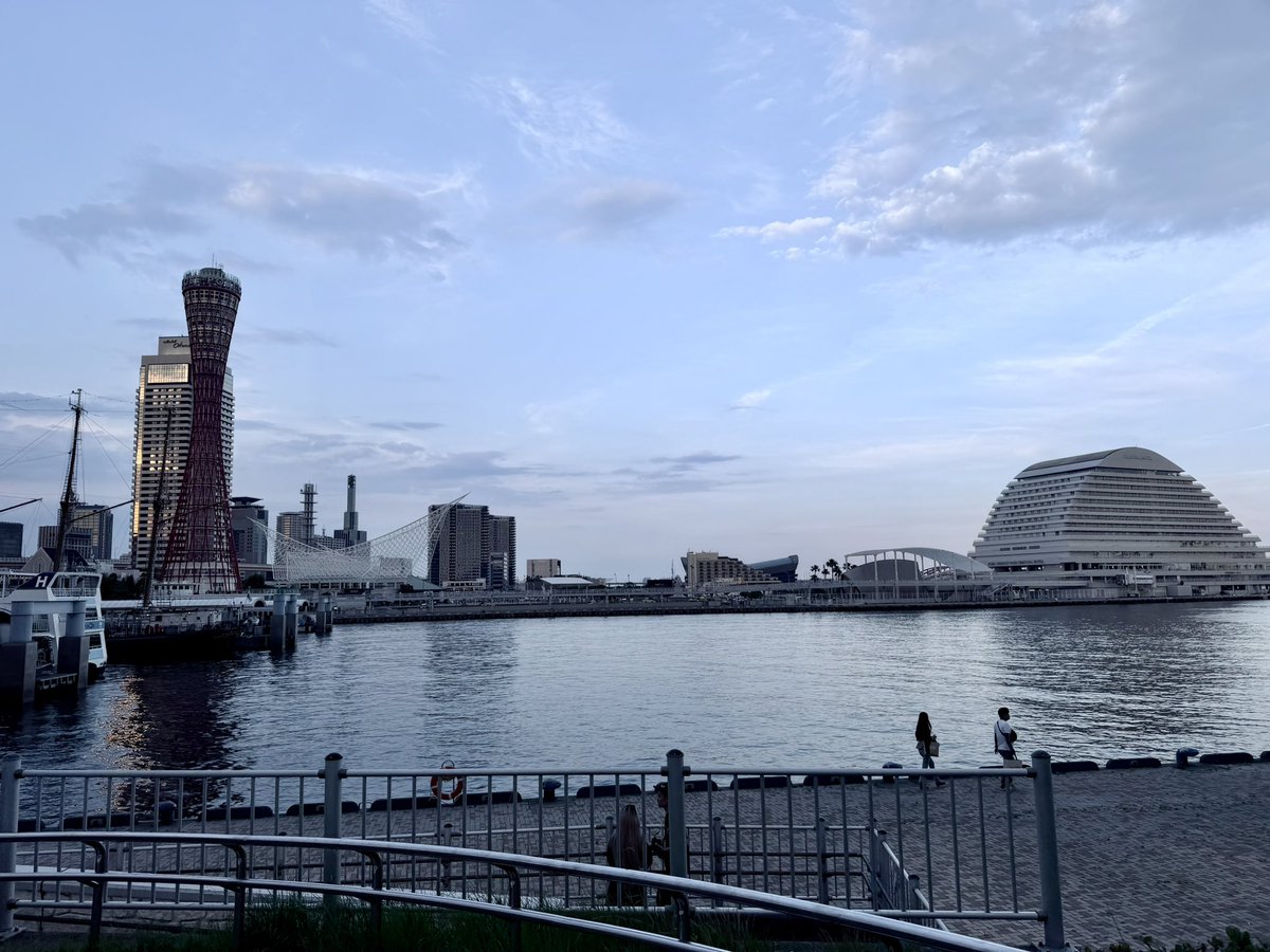 vxwcd's tweet photo. ぼっち神戸だ 
最近観光はまってる https://t.co/4LwNDu2cQM