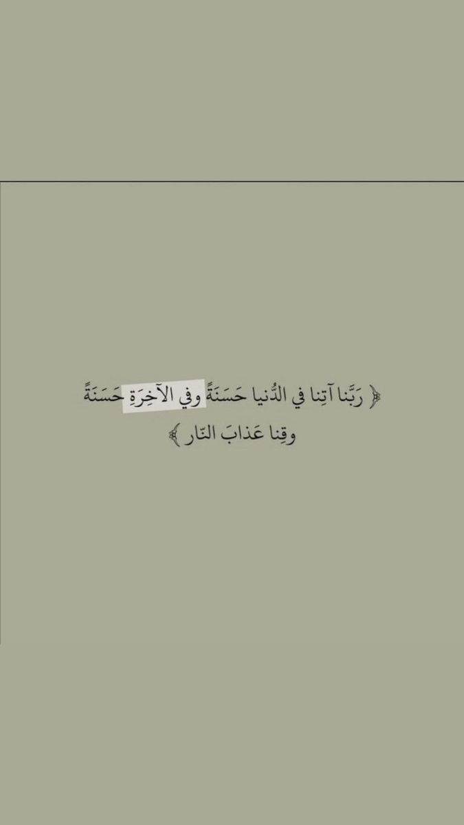 r_de_16's tweet photo. #يوم_الجمعة https://t.co/NDYUGrhM6c