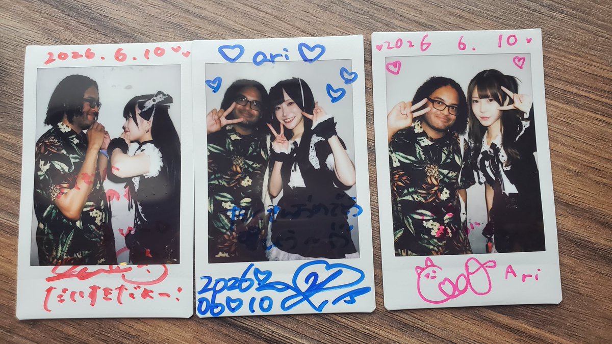 cheffiee's tweet photo. It was lovely talking to Mico, Yurane, and Mao too! I told everyone that I recommended じゅじゅ to a friend, and they all approved of the songs I suggested 😄
#じゅじゅ https://t.co/uhu5aulCbn
