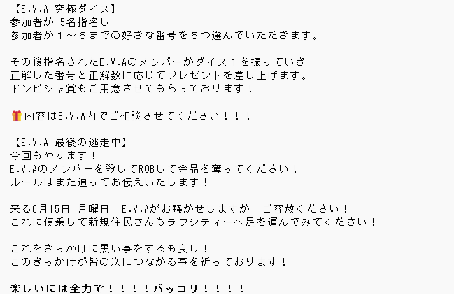 xexhxo's tweet photo. 多少進行にｇｄっても許してください！
楽しいには全力で！！！
その瞬間を楽しめる奴が一番かっこいい！！

対戦よろしくお願いします！！！！ https://t.co/ZqCBP4QMOM