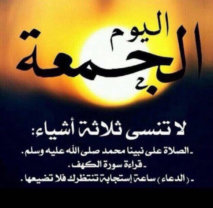 HasanDeen8's tweet photo. 🇶🇦🇸🇦🇦🇪🇴🇲🇰🇼🇵🇸🇹🇭🇧🇭
"Links you to the wonderful world"
#Peace
#SalamTravelPhuket
#Hasan_Abufurgon_Phuket
#Saudiarabia  #Qtar #UAE #Oman 
☎️+66(0)814785742
☎️+66(0)864767716
#مرشد_سياحي_مسلم_في_فوكيت_ويتكلم_عربي https://t.co/GNn98U0akb