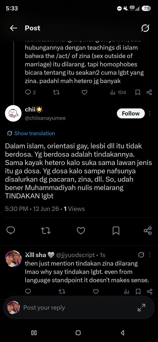 jjyuodscript's tweet photo. genuinely pls argue with a wall. also tell that ke religious leaders agama kamu itu. coba liat kata dia apa. it's my own lived experience dibilang dosa bcs of my queerness. https://t.co/rnXcqql8jI
