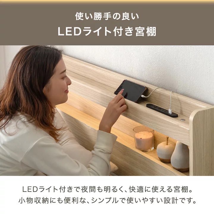 ibashodesign's tweet photo. タンスのゲン、ベッドフレームに間接照明つけたの天才…寝室がめちゃくちゃお洒落た空間に。 https://t.co/JN9bBbOyD5