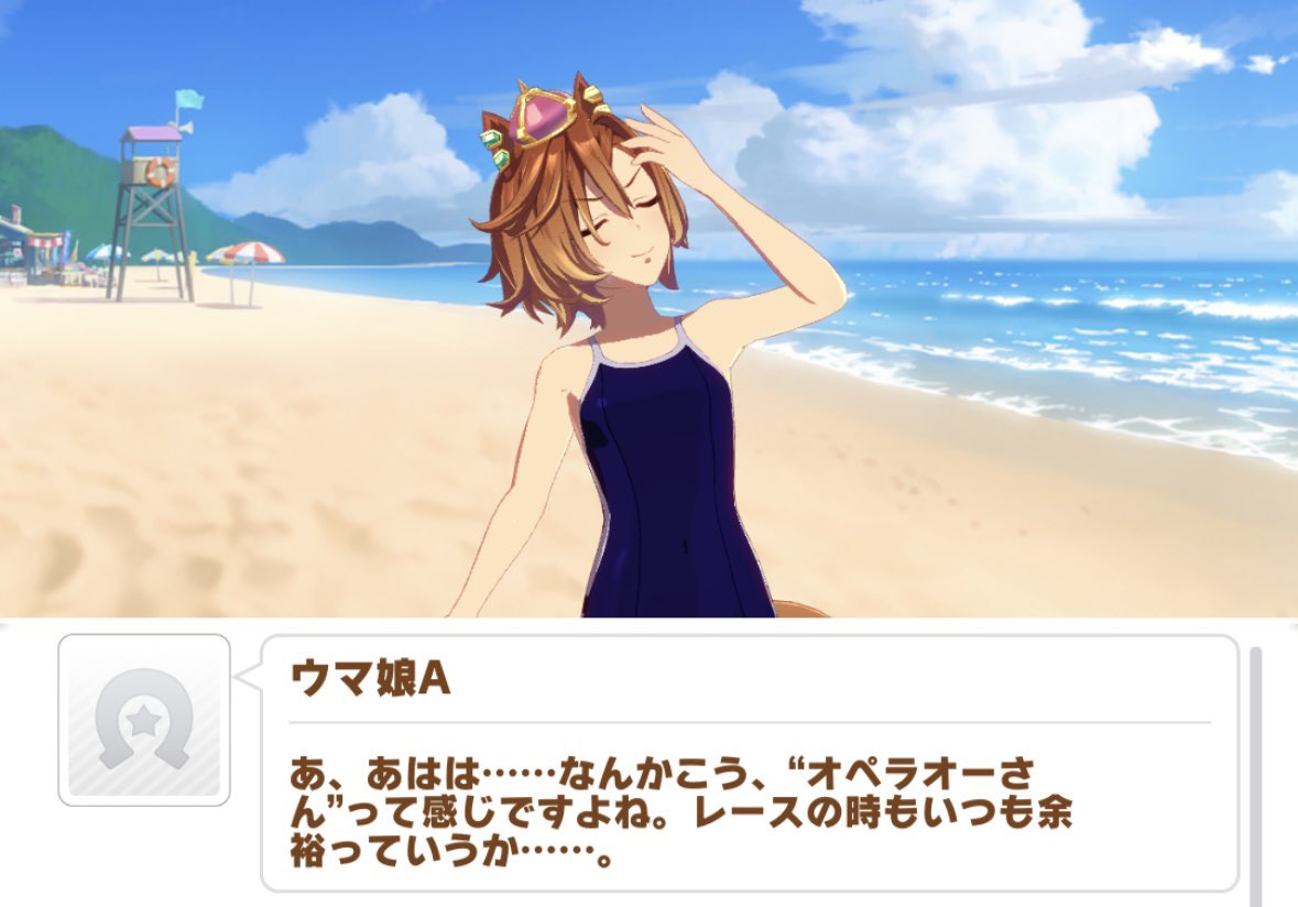 amano_miko's tweet photo. 周囲からも余裕でやっているように見えてて迷いなど「ない」と断言するようなオペがトレくんには「トレーニングで不安な点がある」「自分の行動が正しいのか迷う時くらいある」「けどこんな顔、誰にだって見せられる訳じゃない(この瞬間にトレくんには見せている)」って言ってくれるのまじデカ信頼と思 https://t.co/DfSrqWH8LN