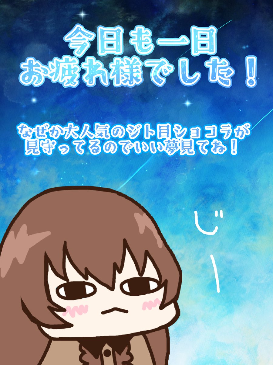 shocora_VT's tweet photo. @uminogame ほしければ出せるよいつでも… https://t.co/notlpwzDmH