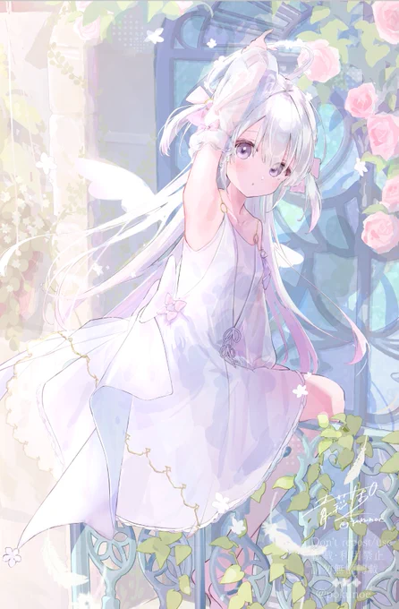 #あなたの白髪の子を見せてください