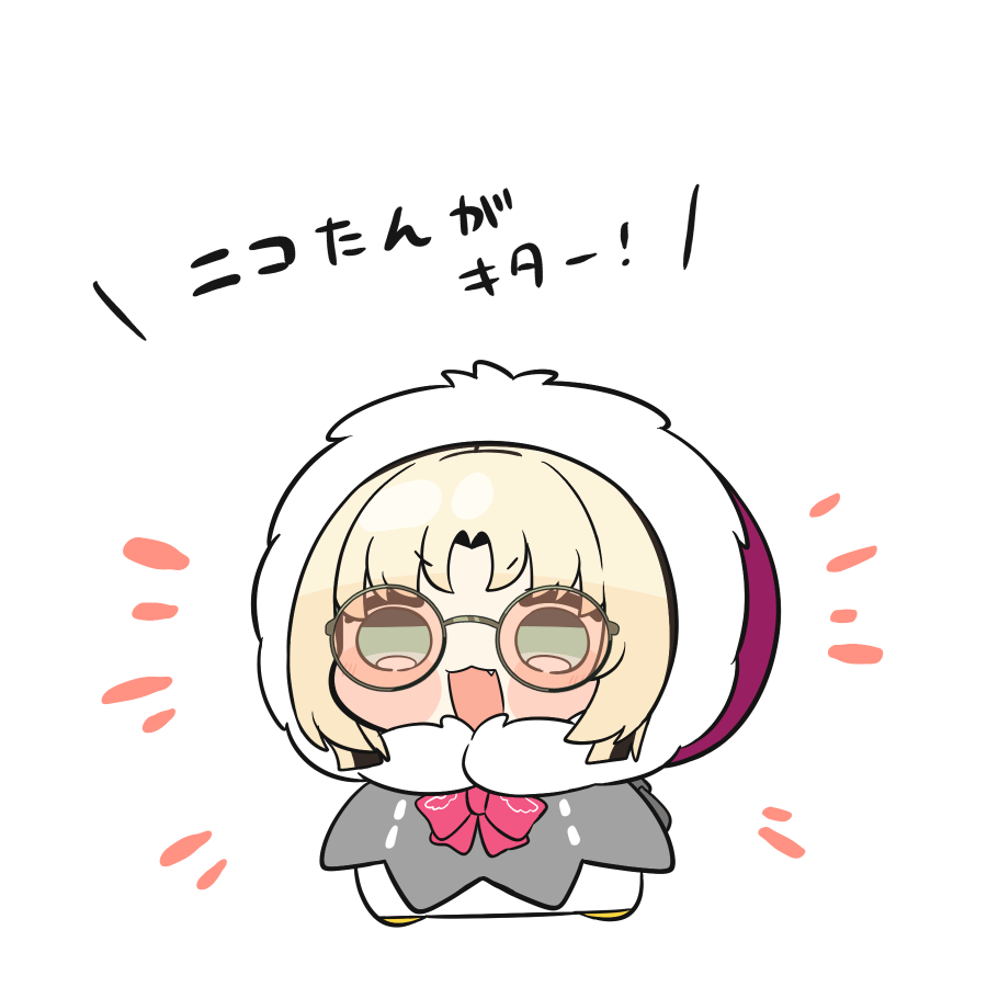 twumi425 tweet picture