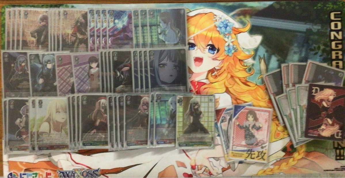 “AFTER PARTY”うみ＆しろは ホイル CXチャレンジ優勝 Weiss_RT (@weiss_rt) / Posts / X