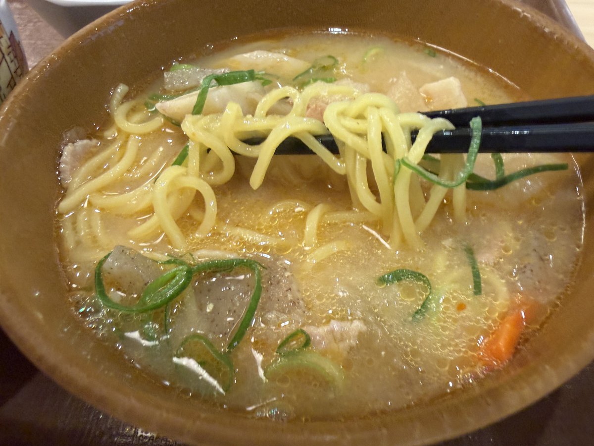 かた tweet media