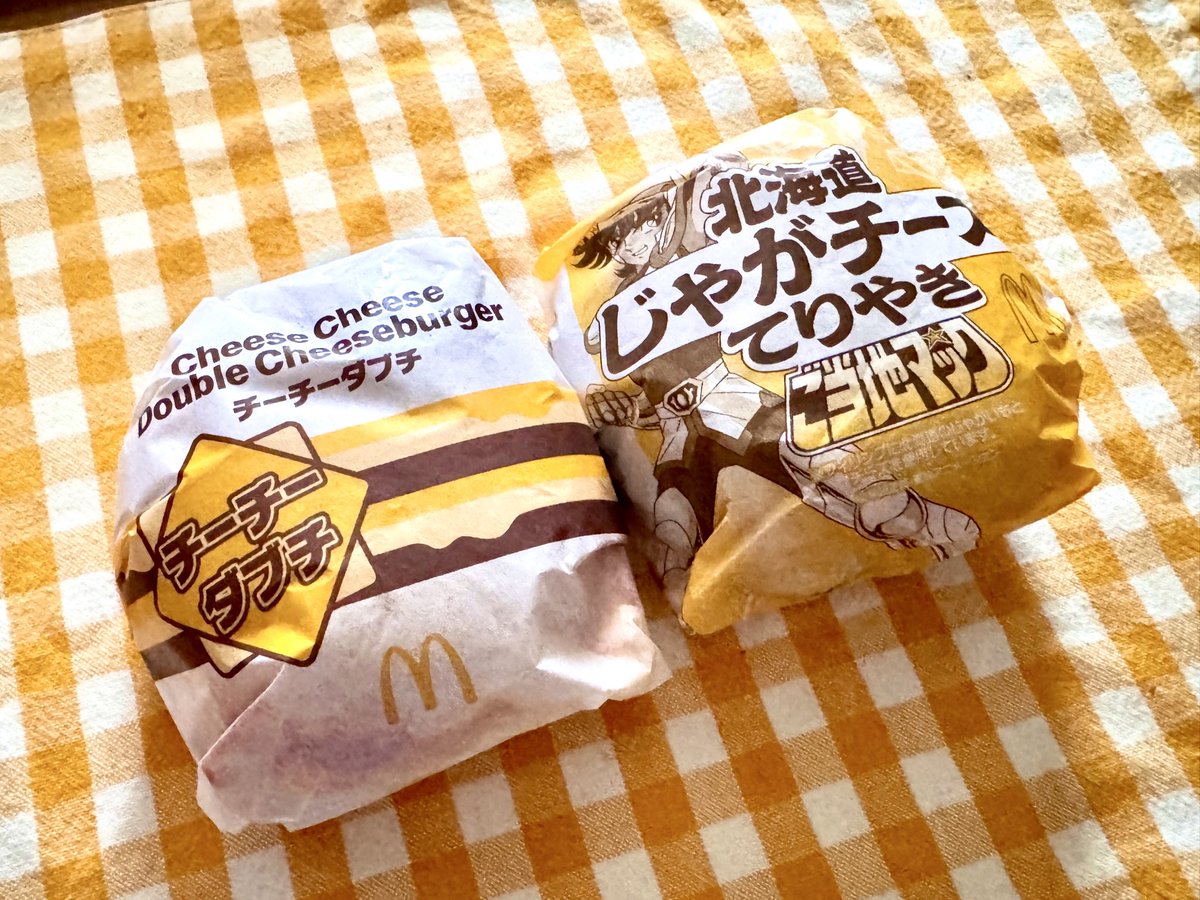 Sack_Boy_00's tweet photo. 今週もお疲れ様でした😌
夜ご飯はマックで🍔 https://t.co/ndPCW2lT0h