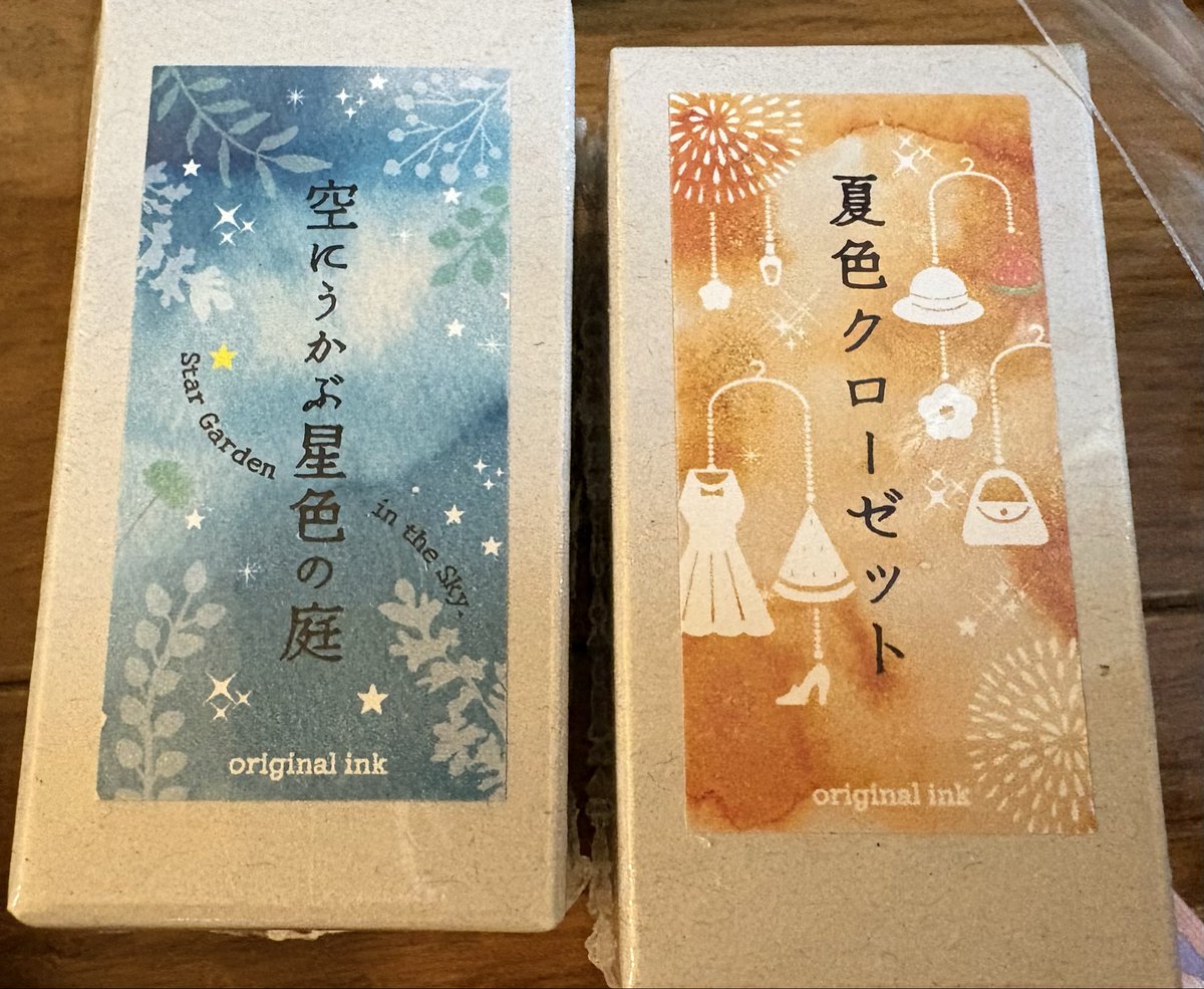 810xTwilight's tweet photo. KA-KUさんではまだ未購入だった物を購入！どっちも色味が可愛いので使うのが楽しみ✨️あとは欲しいのがさくら色クローゼットと十六夜かな。いつかイベントか通販
通販で購入できると良いな…と思っている。 https://t.co/ejP6RCEecT