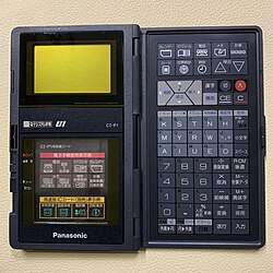 JF9NTF's tweet photo. @ADAKEN 高校生の頃、これのPanasonic版持っていました。 https://t.co/Y7imaiAiZ6