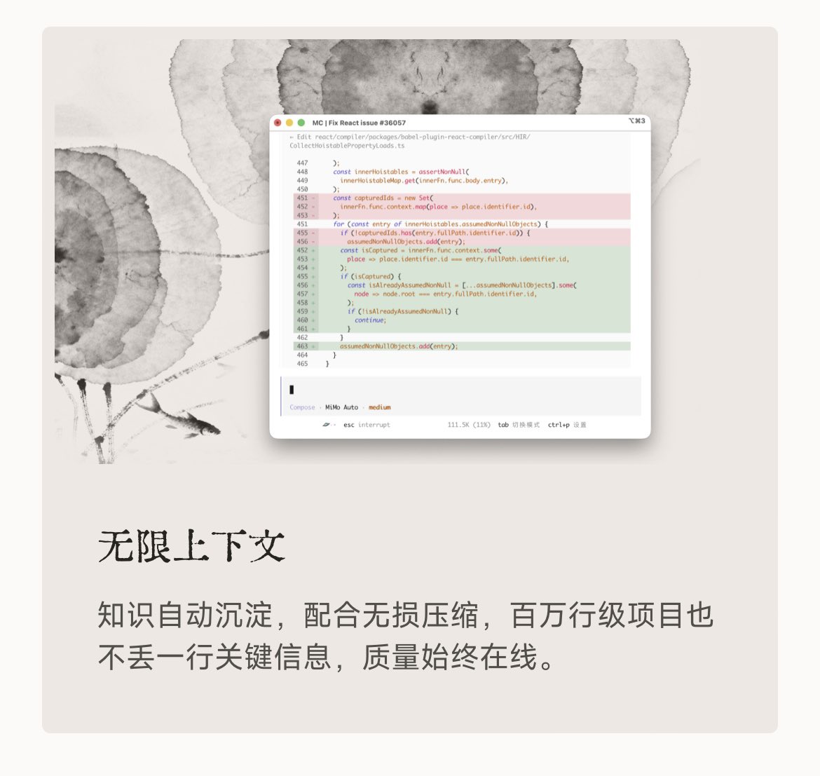 阑夕 tweet media