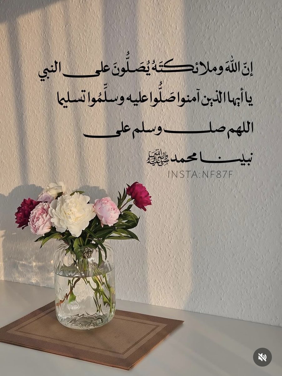 AlBigboss86's tweet photo. #يوم_الجمعه https://t.co/s0lR64zvBY
