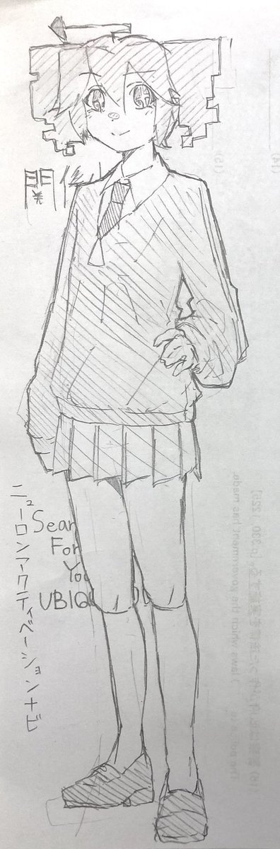 EP_igonen's tweet photo. カンケーガールちゃん
 #重音テト  #kasaneteto https://t.co/ANSWLln6tM