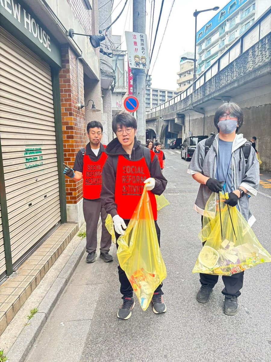 jyonetsu_club02's tweet photo. 6月7日（日）🐸
情熱埼玉ピカピカ隊はまちづくり川口さん主催の「西川口クリーン作戦」と併せて行いました🧹
西口も東口もピカピカになりました✨
#情熱クラブ
#情熱クラブ埼玉
#まちづくり川口 https://t.co/7XY0yOKD72