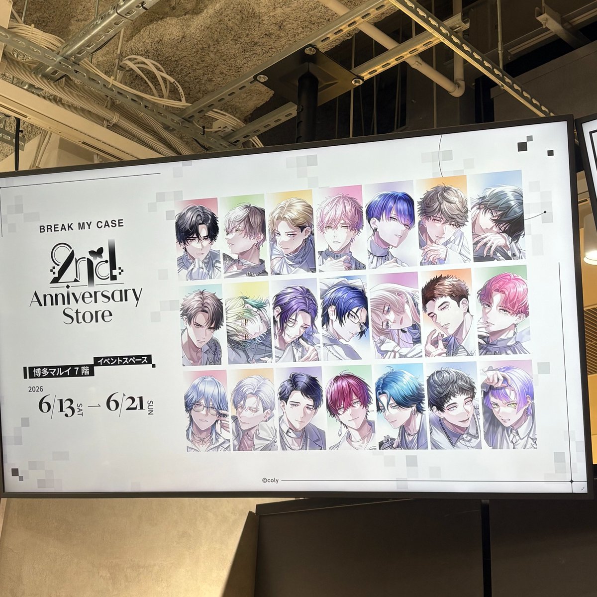 公式】ブレマイイベント＆グッズ情報 (@bmc_event) / Posts and