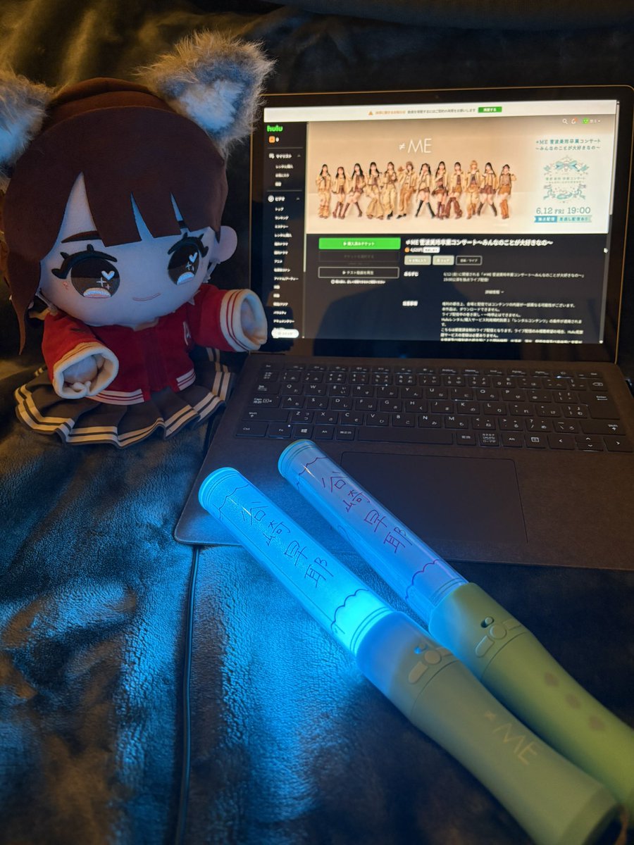 Filootuwy's tweet photo. なんか1本つかないけど配信で見守ります

#さやうさのおと https://t.co/z02REF0LQh