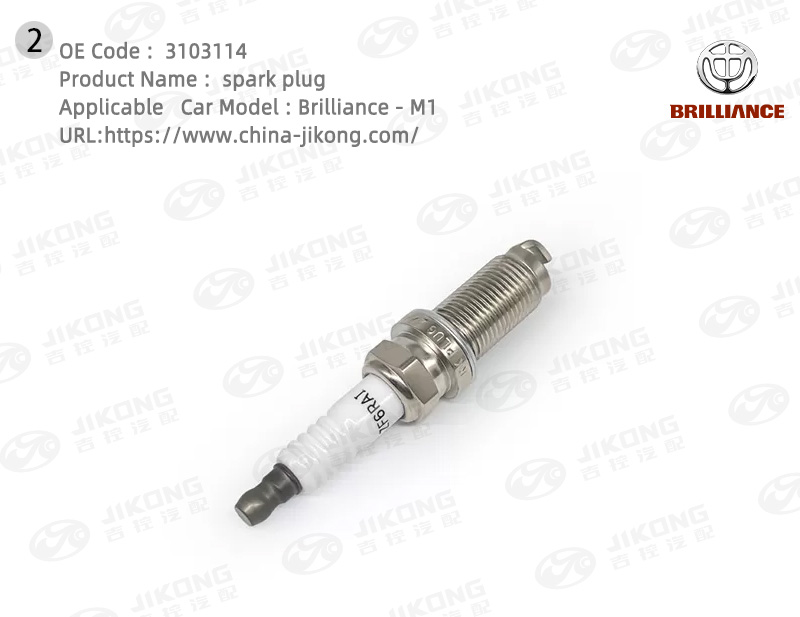 Chinajikong's tweet photo. Brilliance - M1  car auto spare parts,the following products:  #Brilliance #fyp #viral #parts #automotive #AutoPartsStore #spareparts #carparts #Record #auto #chinastyle https://t.co/wGC2YZh7sx