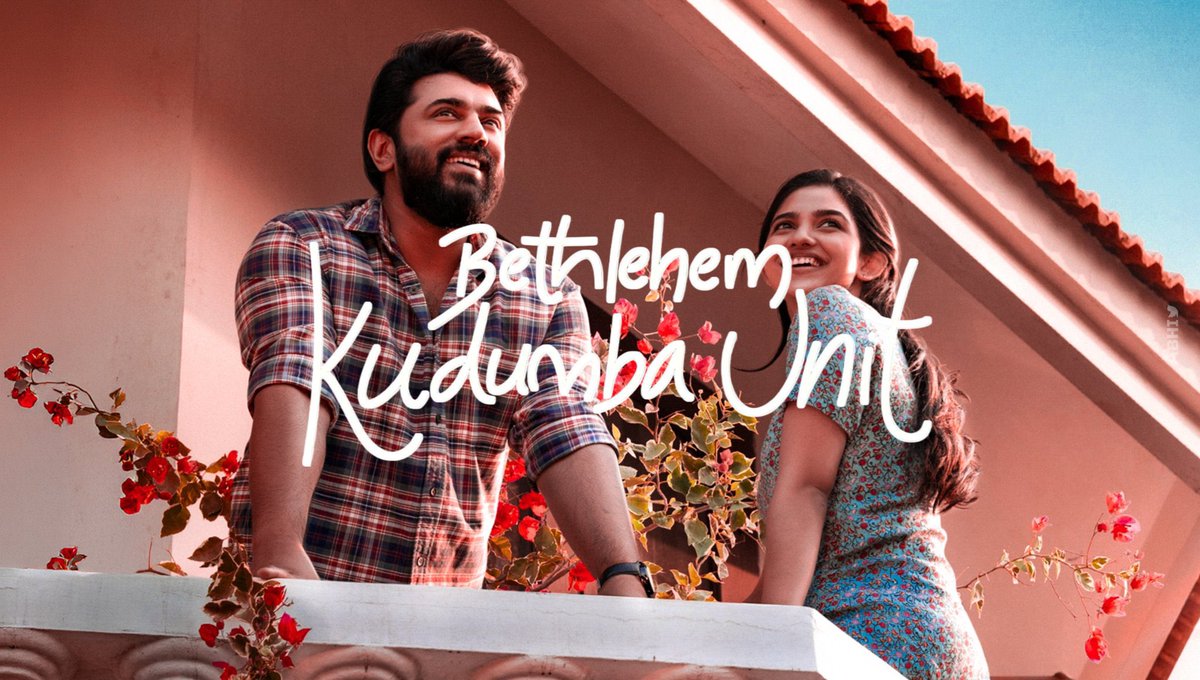 JohnZitho22's tweet photo. Bookmyshow Synopsis

Ashley's homecoming from abroad takes an emotional turn when a wedding next door stirs memories of her first love, Justin. Bethlehem Kudumba Unit is a heartwarming rom-com about first love, second chances, and the kind of love worth waiting for

#Nivinpauly https://t.co/m8XptKKMul