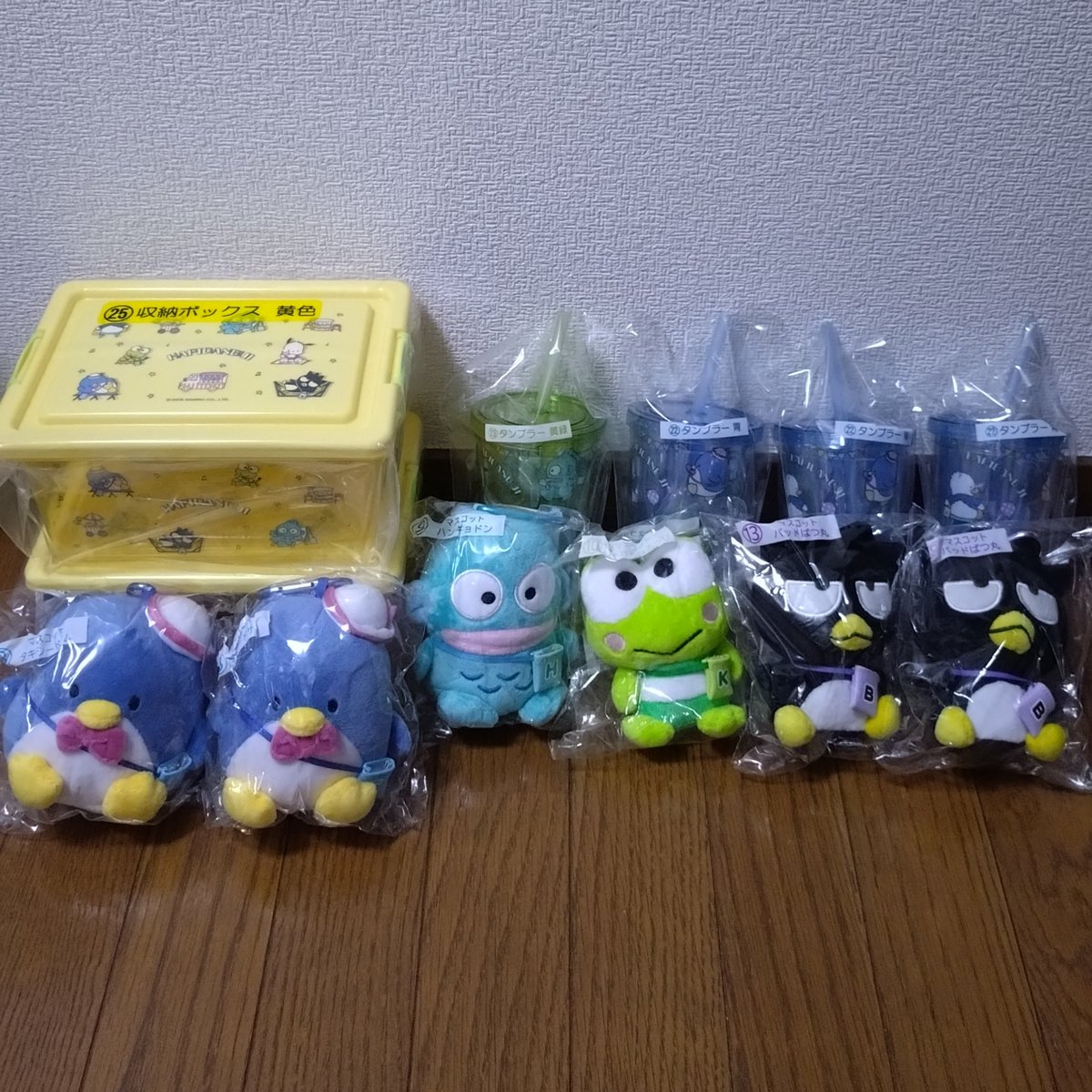 ara830j's tweet photo. サンリオ当りくじ はぴだんぶい当りくじ 交換

【譲】写真

【求】①光るアクスタステージ

比率違い検討いたします。

サンリオフェス27日手渡し、
群馬、埼玉手渡し
郵送交換可能 https://t.co/pwS8Kg1TUE