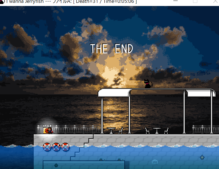 iwannaplayer1's tweet photo. クリア　アイワナ　208作品目

I wanna Jerryfish　クリア https://t.co/aR4ZuZfWEF